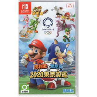 Switch遊戲 NS 瑪利歐 & 索尼克 AT 2020 東京奧運Tokyo2020中文版【魔力電玩】