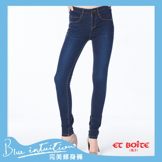 BLUE WAY ET BOiTE 箱子-斜剪裁中腰窄直褲