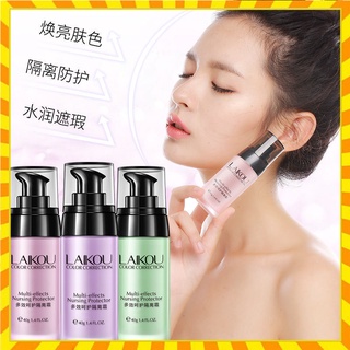 【歐萊雅形象店】3色可選 正品 萊蔻 Laikou 多效呵護隔離霜40g 遮瑕 修飾霜/隔離霜/ 粉底液 隔離霜