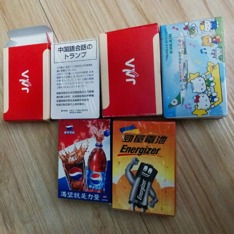 長榮(EVA AIR)凱蒂貓HELLO KITTY撲克牌 紙牌  日本航空 撲克牌 百事可樂 勁量電池 收藏 典藏 全新