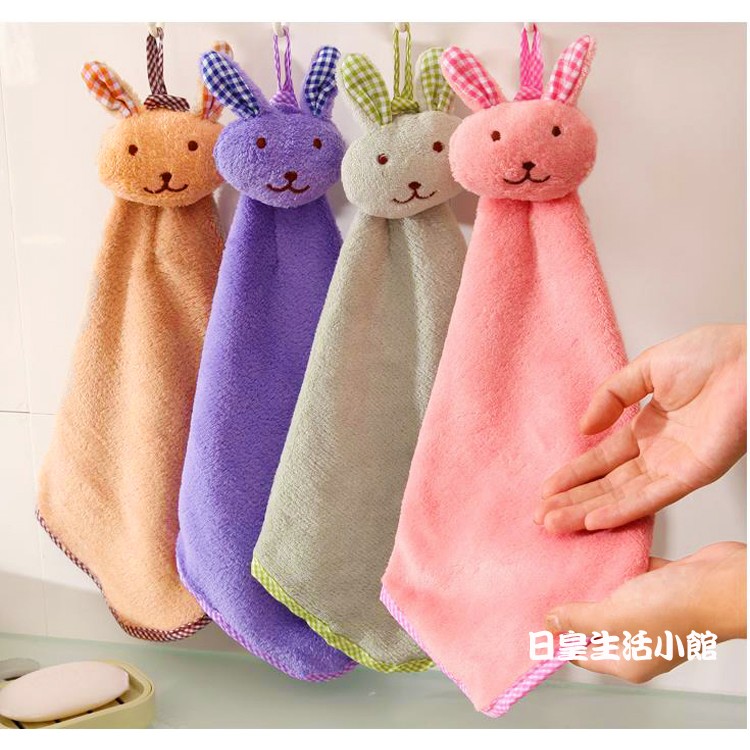 【日正】擦手巾 毛巾 抹布 韓版 小兔子珊瑚絨擦手巾 吸水廚房抹布 珊瑚絨擦手巾