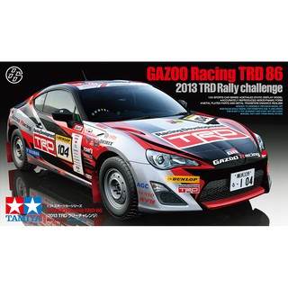 (大鳥叔叔模型) TAMIYA 田宮24337 拉力挑戰賽1/24 GAZOO RAAZOO RACING TRD 86