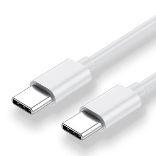 Type-C 60W快充線 適用於安卓手機 iPhone12 Pro Max 雙TypeC 充電線 1/2米 USB-C