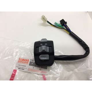 【JUST醬家】YAMAHA 山葉 原廠 JOGSWEET 100 左 右 開關 把手開關 手把開關