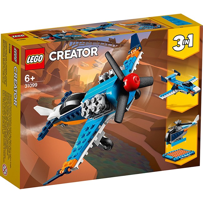 樂高LEGO創意百變系列3合1螺旋槳飛機 31099