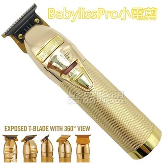 babyliss pro 360