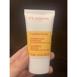 克蘭詩 clarins 野芒果滋養去角質霜 15ml 旅行組 小樣