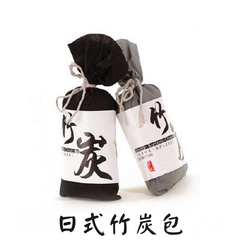 活性碳除臭包的價格推薦 2021年11月 比價比個夠biggo