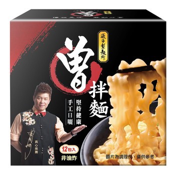 好市多代購costco曾拌麵 香蔥椒麻 Tseng Noodles 116公克 X 12包