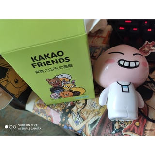 全聯集點kakao Friends 公仔 LED 風扇 爽爽大公仔 上班族 啵啵桃