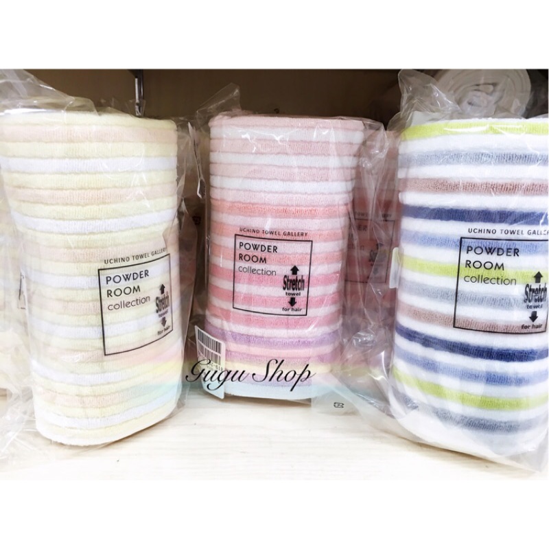 UCHINO (內野) 新款 日本製 超大彈性 條紋 吸水 擦髮巾 包頭巾