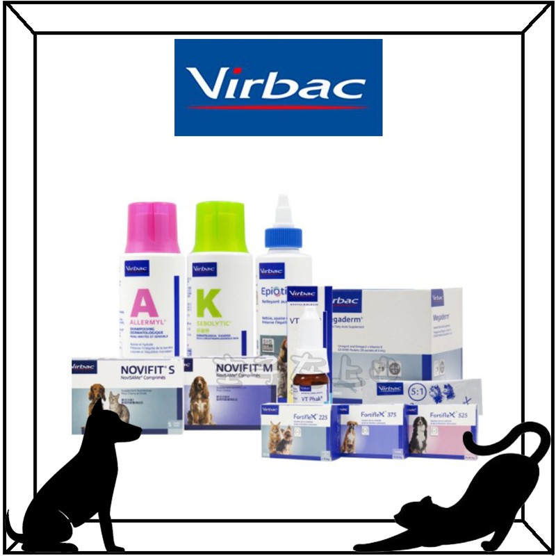 法國維克 Virbac 貓犬 寵物保健品 耳爽 建膚樂 健骨樂 眼康 水汪汪 舒碧婷 安麗寧 克補 酵素 蘇活沙美