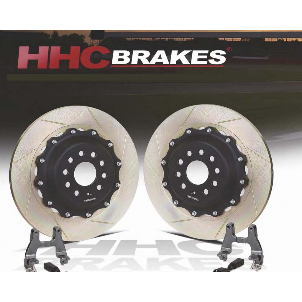 【汽車零件王】HHC Brakes 後雙片式 加大碟盤組 325mm @ VW Golf MK7 專用