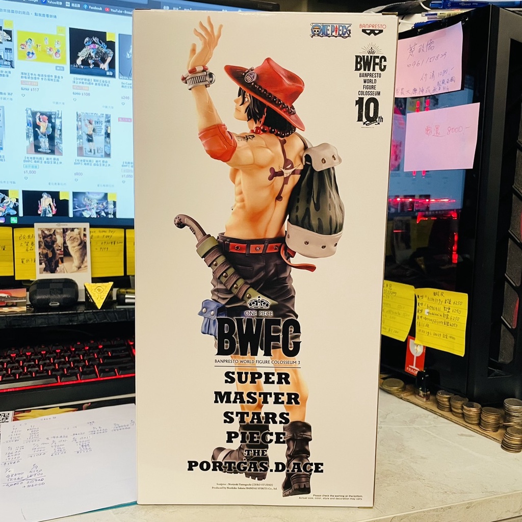 造型王頂上決戰艾斯 價格比價與低價商品 21年11月 飛比價格