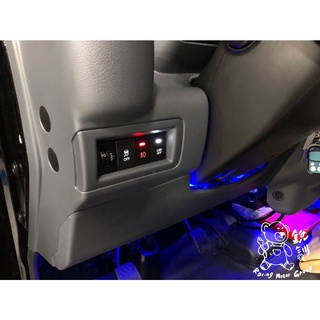 銳訓汽車配件精品-沙鹿店 Suzuki Carry 安裝 霧燈專用開關