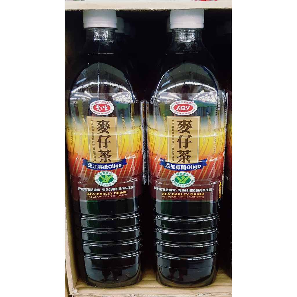 愛之味麥仔茶1 5l 12 宅配免運 蝦皮購物