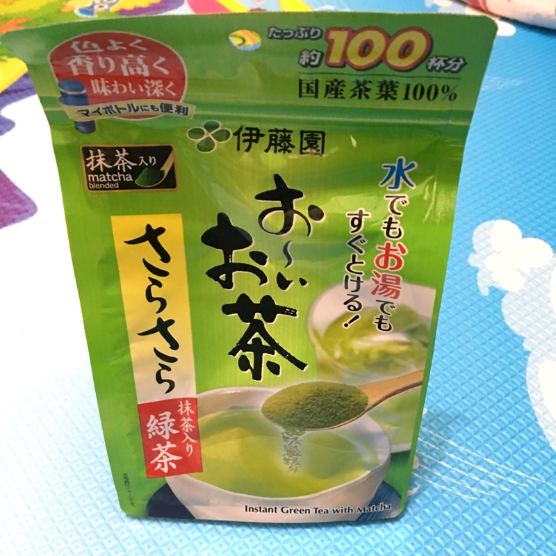 日本帶回伊藤園無糖綠茶粉 抹茶添加 可飲用可做甜品