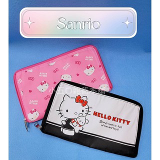 現貨 三麗鷗正版授權 Hello Kitty 皮夾式折疊購物袋 正版 收納袋 購物袋 肩背袋 袋子 凱蒂貓 KT