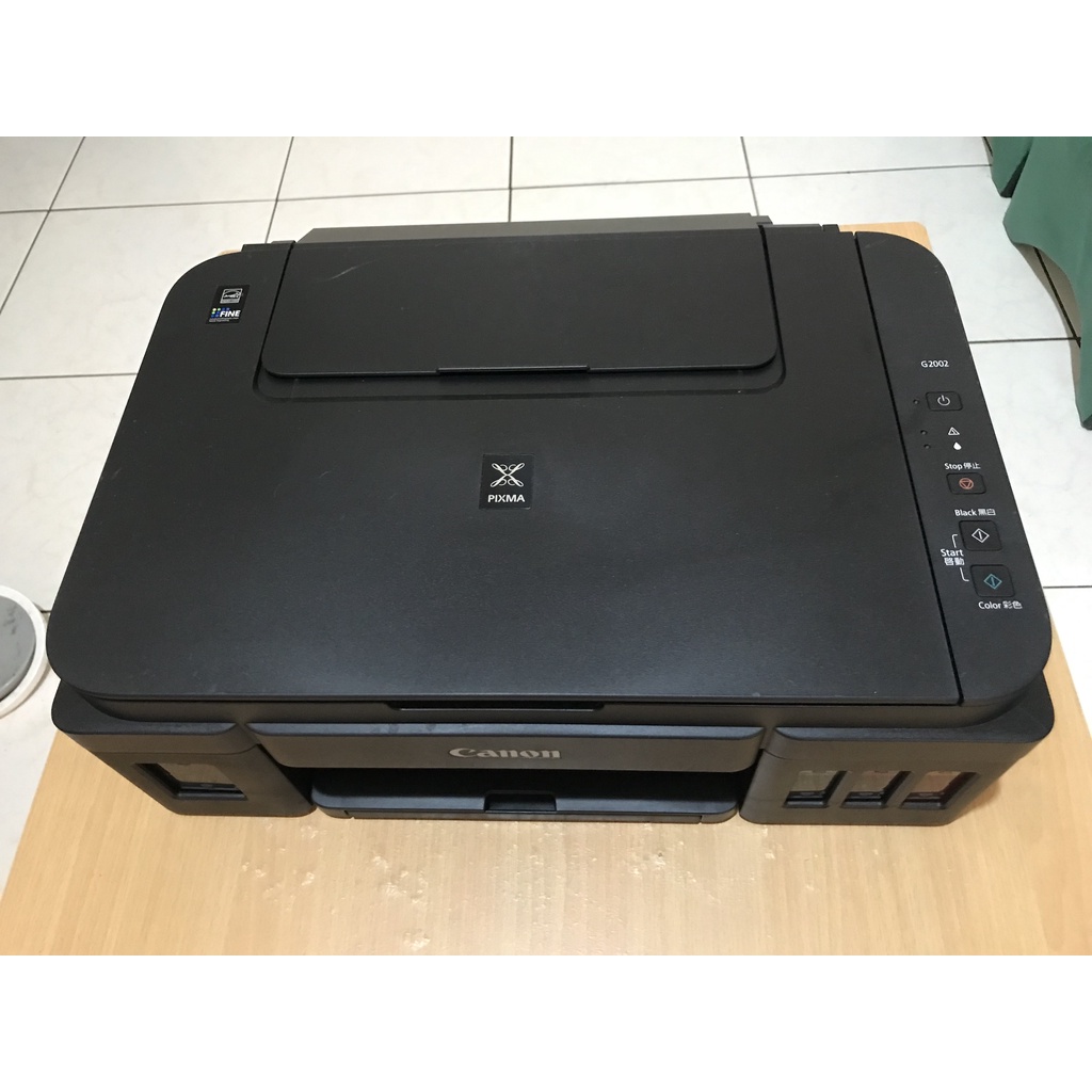 中古整新~Canon PIXMA G2002 原廠大供墨複合機~