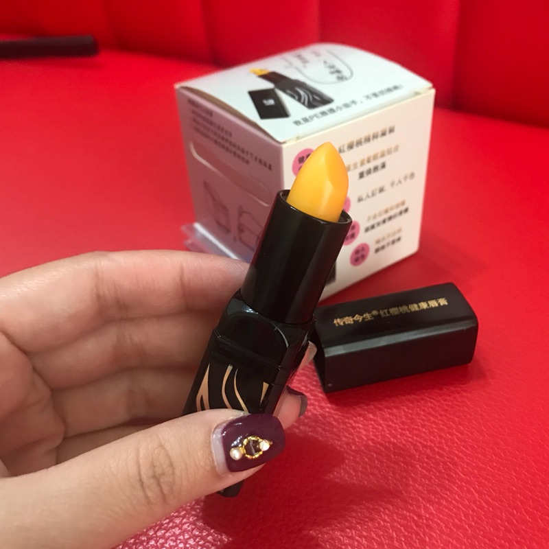 💄傳奇今生-紅櫻桃健康唇膏💄