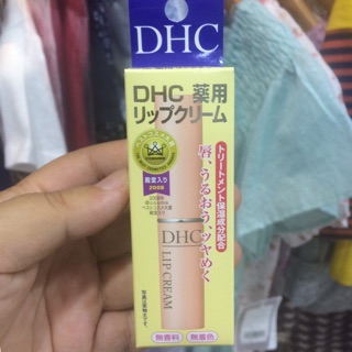 日本 dhc 護唇膏 日本空運