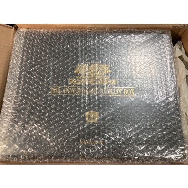 遊戲王 20th ANNIVERSARY DUELIST BOX 二十週年禮盒 現貨 全新未拆