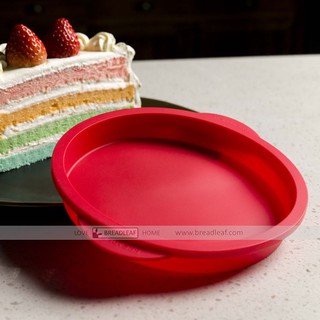 【嚴選SHOP】Bread Leaf 6吋/8吋 矽膠圓蛋糕模具 多色蛋糕模具 矽膠烤模 蛋糕胚烤盤 矽膠模【B106】