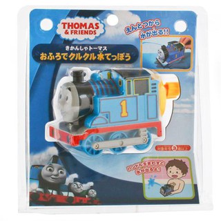 現貨 日本EPOCH Thomas 湯瑪士小火車兒童浴室玩水玩具