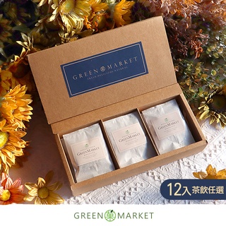 【菓青市集】喫茶長樂 12入天然茶飲任選禮盒