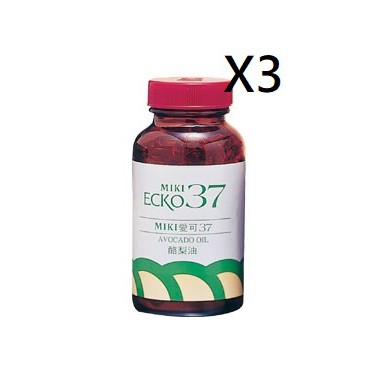 【MIKI】ECKO愛可37 酪梨油3罐 含有維生素Ｅ 葉黃素 不飽和脂肪酸 日本MIKI三基公司 松柏代理🎉父親節快樂