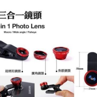 夾式 三合一 魚眼 廣角 微距 鏡頭 顏色隨機