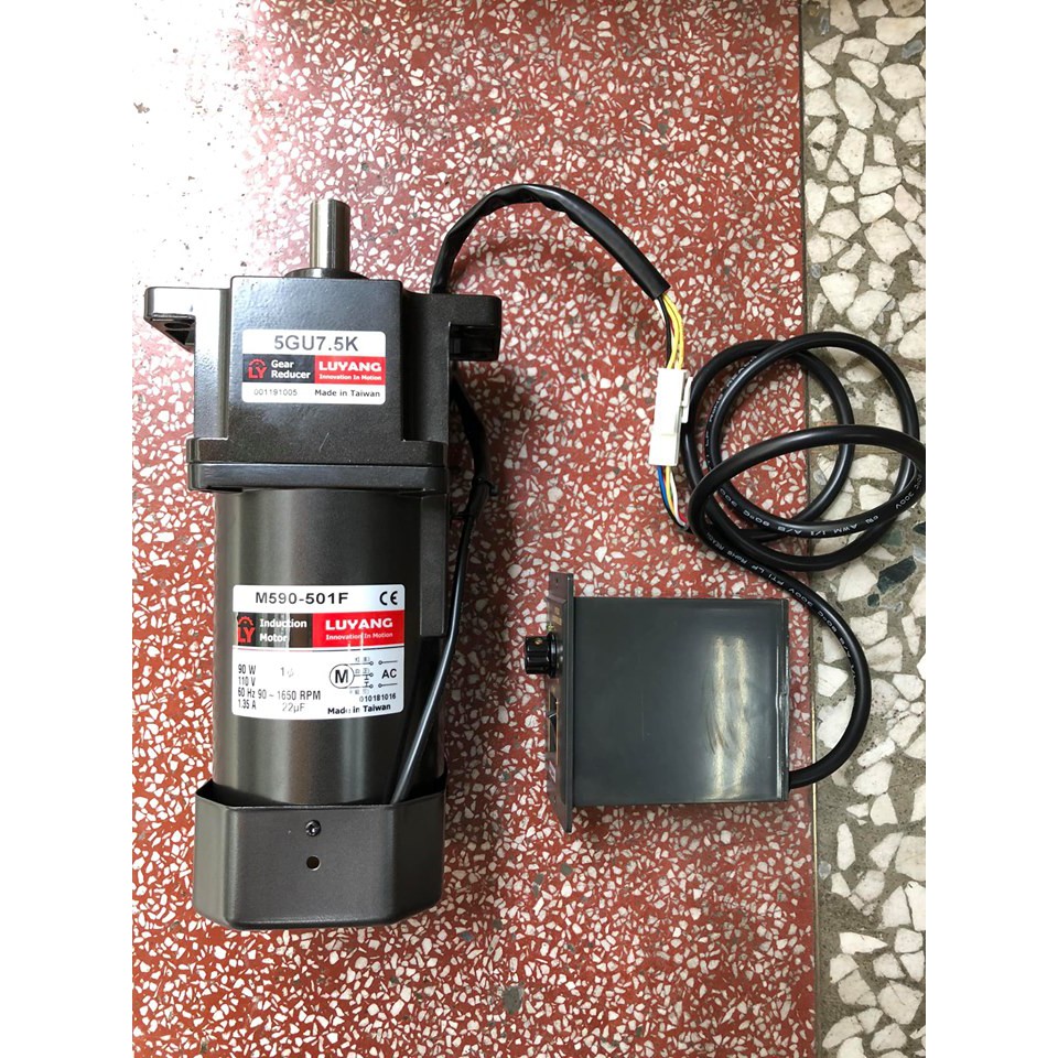 台製全新品 90W 110V 7.5-1 (有耳) US組合型調速器-減速馬達-調速馬達-傳動馬達-扭力馬達-單相馬達-