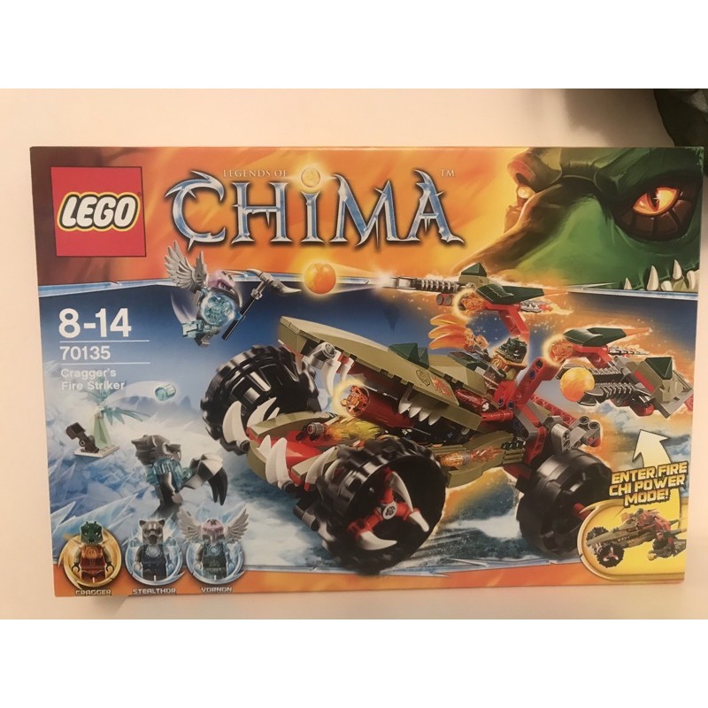 LEGO 70135 樂高 神獸傳奇 鱷霸王 LEGENDS OF CHIMA　