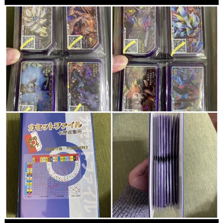 正版 gaole 1-3彈五星卡 共26張含卡冊不含XY噴及洛奇亞神奇寶貝 Pokémon gaole 卡匣