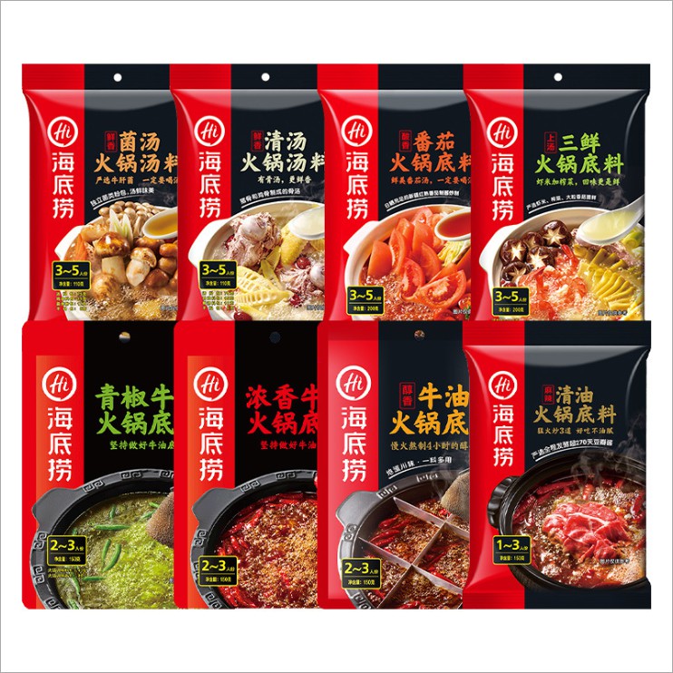 火鍋底料 Ptt Dcard討論與高評價網拍商品 21年11月 飛比價格