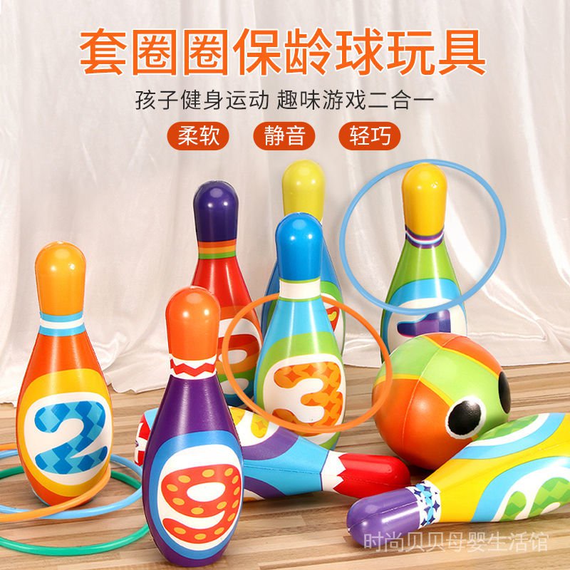 保齡球組 優惠推薦 21年10月 蝦皮購物台灣