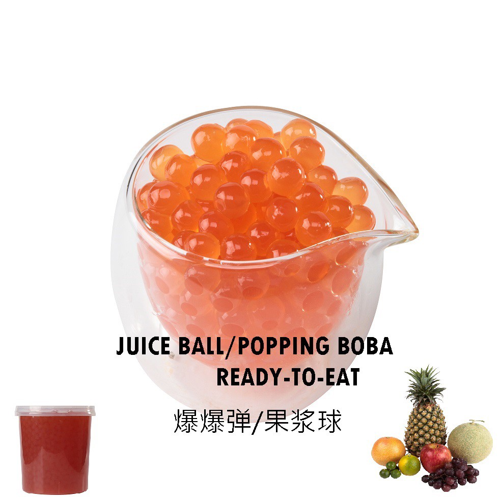 爆爆彈 爆漿珍珠 Juice Ball Popping Boba 蝦皮購物