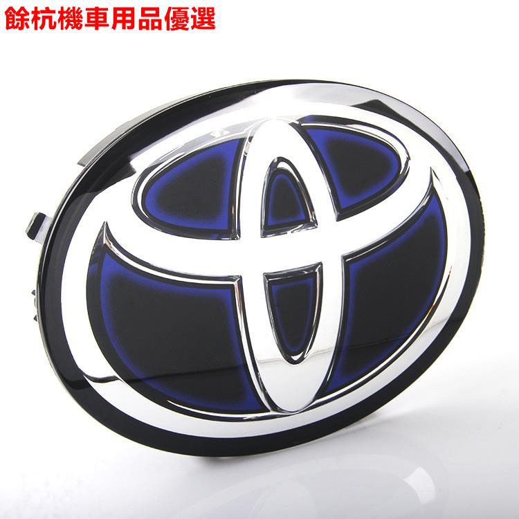 💕現貨💕車標適用TOYOTA前標後標 方向盤標貼logo 適用豐田改裝中網車標誌 混合動力HYBRID尾標頭標