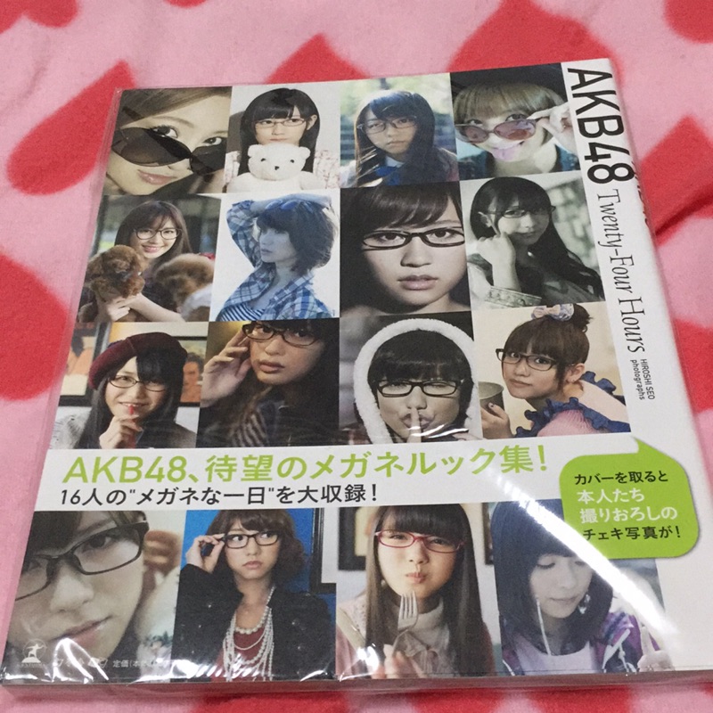 Akb48 前田敦子板野友美大島優子渡邊麻友篠田麻里子高橋南柏木由紀小嶋陽菜宮澤佐江眼鏡寫真集 蝦皮購物