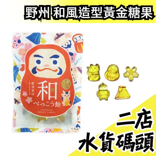和風黃金糖的價格推薦 22年1月 比價比個夠biggo