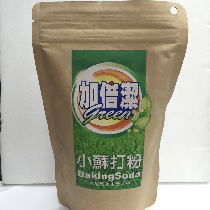 《全新》加倍潔小蘇打粉食用級萬用去污粉