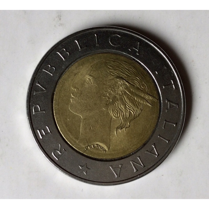 義大利絕版硬幣 500里拉 1991 S23