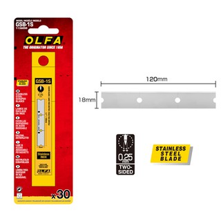 +富福里+ OLFA GSB-1S 專業玻璃用刮刀刀片 (適用GSR-1刮刀)