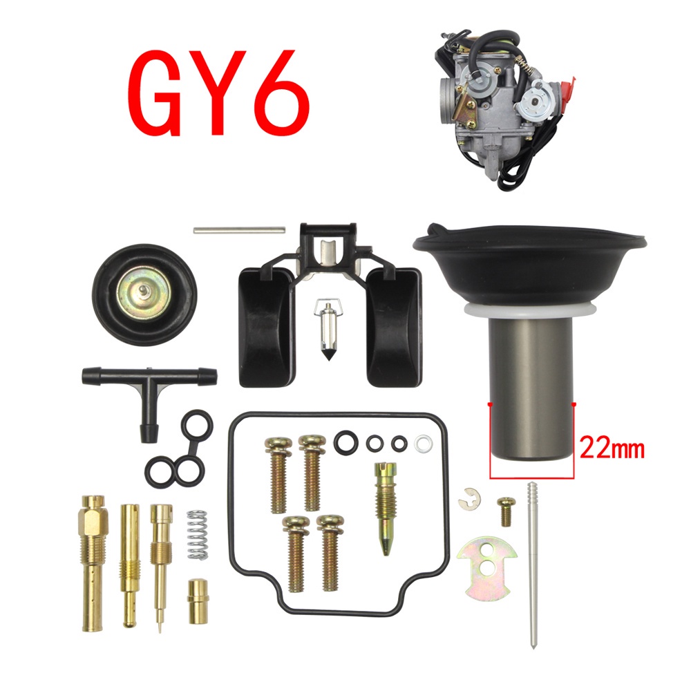 豪邁化油器修理包- 比價撿便宜- 優惠與推薦- 2026年1月