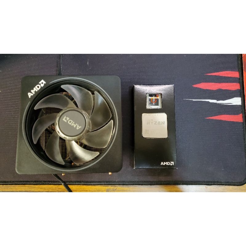 AMD R7 2700X