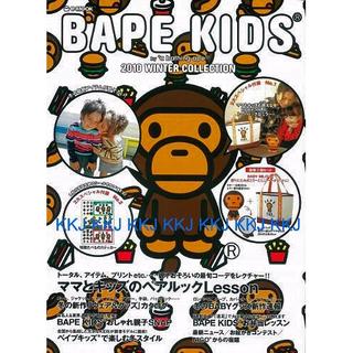 BAPE KIDS 2010 SPRING COLLECTION MILO提包