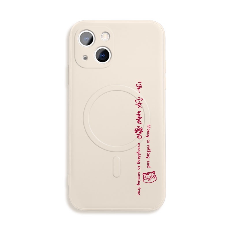 Magsafe無線充電手機殼 iphone12pro/12pro手機殼 適用13pro矽膠14plus磁吸保護套