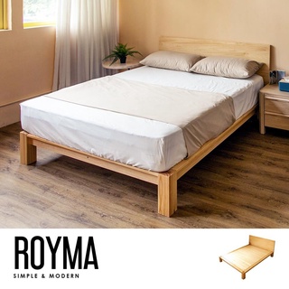 obis 實木床底 單人 雙人 加大 單人實木床底 床組 雙人加大床組 Royma