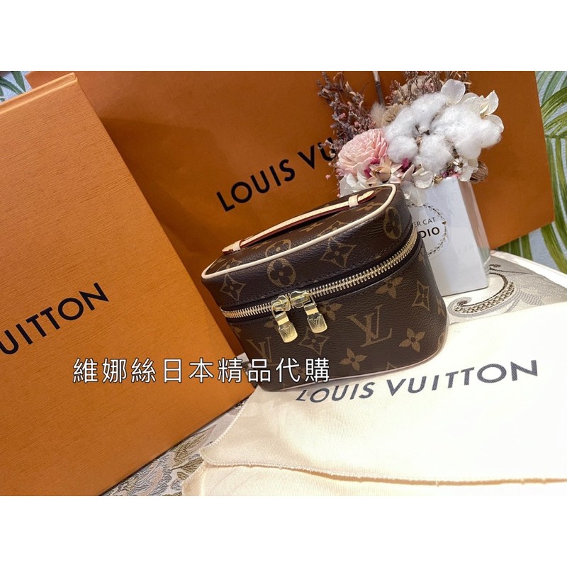 Louis Vuitton Nice Nano化妝箱Venice日本連線精品代購