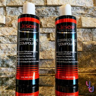 『1500號研磨劑』德國製 Jescar Correcting Compound 漆面 研磨 修復 臘